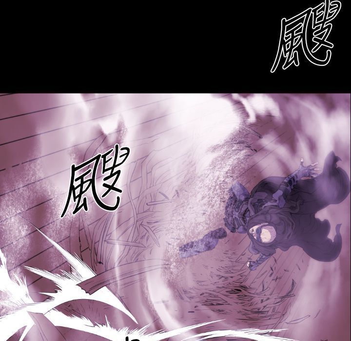 BALANCE第12话