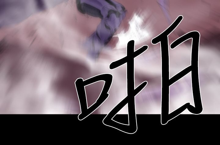 BALANCE第12話