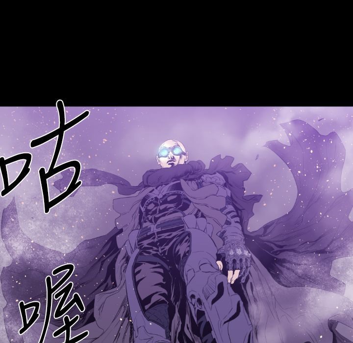 BALANCE第12话