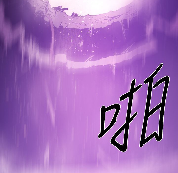 BALANCE第12话