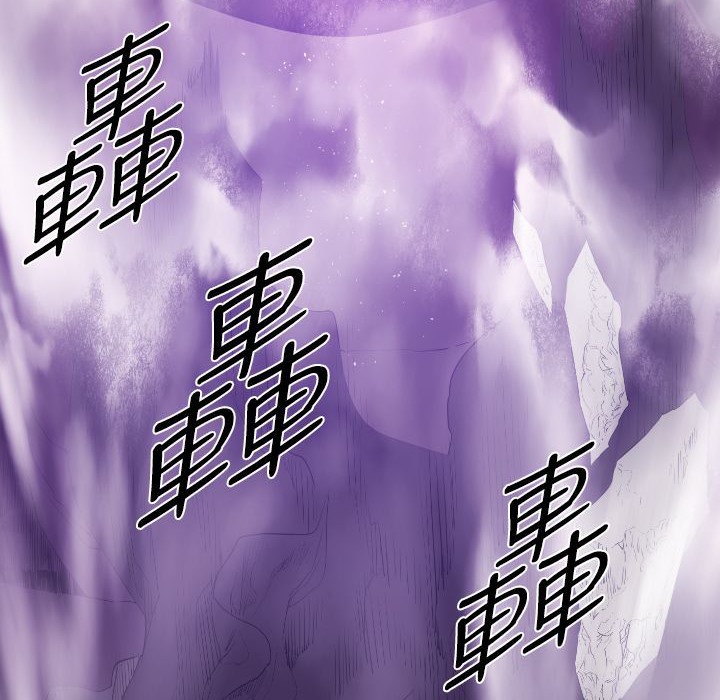 BALANCE第12话