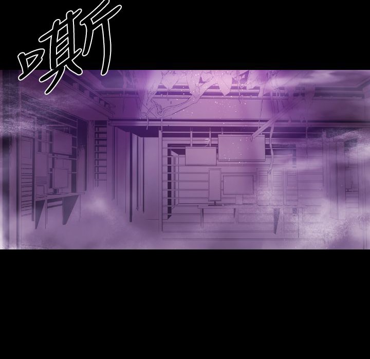 BALANCE第12话