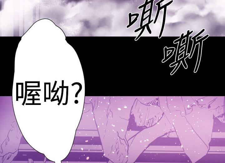 BALANCE第13話