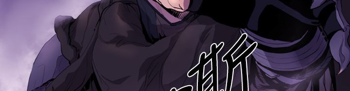 BALANCE第13话