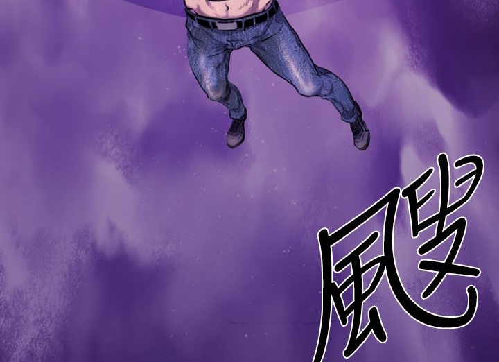 BALANCE第13話