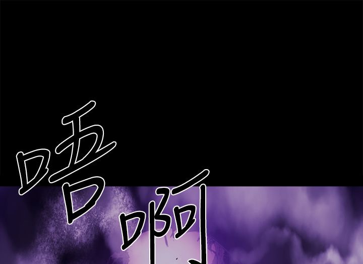BALANCE第13話