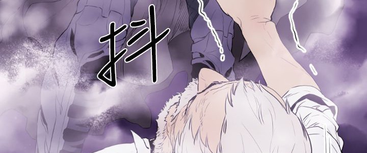 BALANCE第13话
