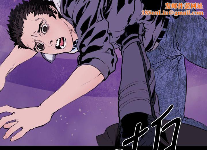 BALANCE第13话