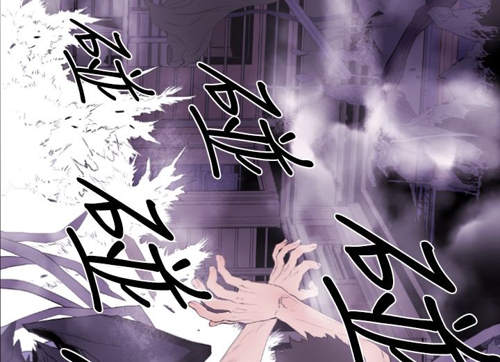 BALANCE第13话