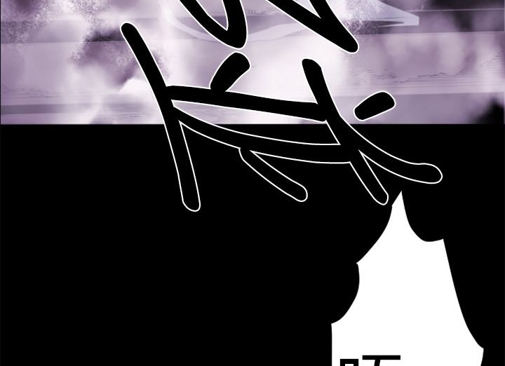 BALANCE第13话