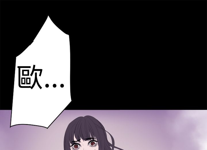 BALANCE第13话