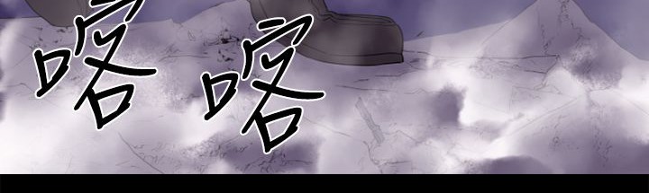 BALANCE第13话