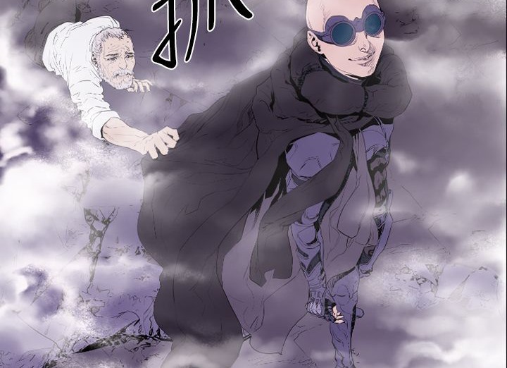 BALANCE第14话