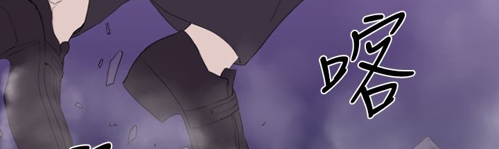 BALANCE第14话
