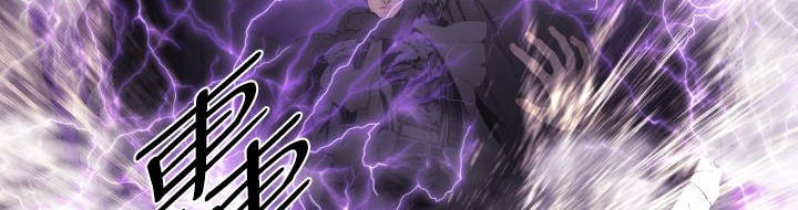BALANCE第14话