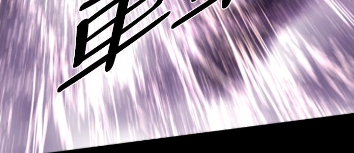 BALANCE第14话