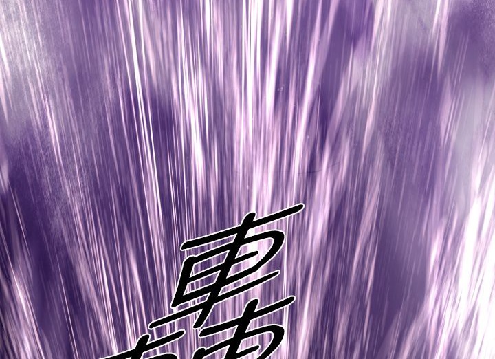 BALANCE第14話