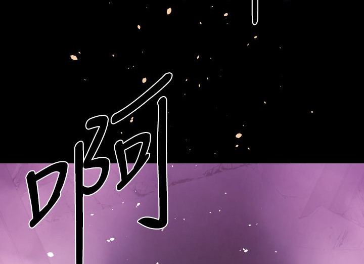 BALANCE第14话