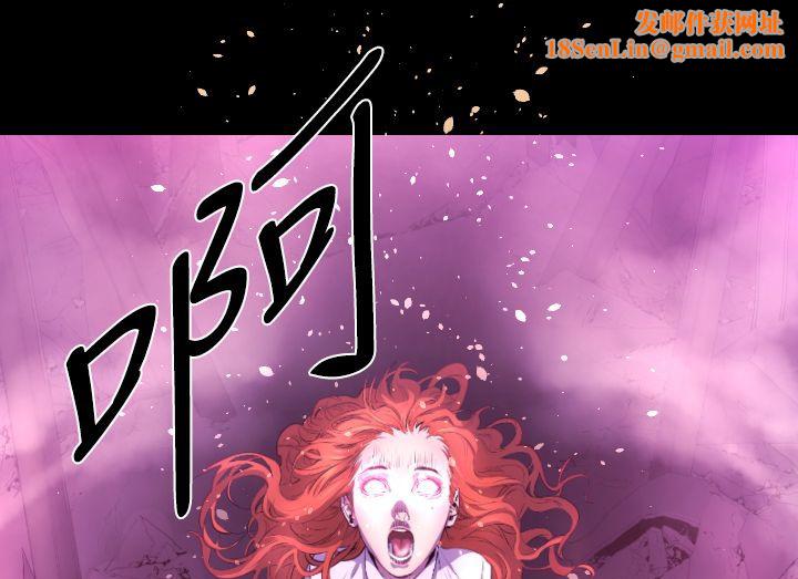 BALANCE第15话