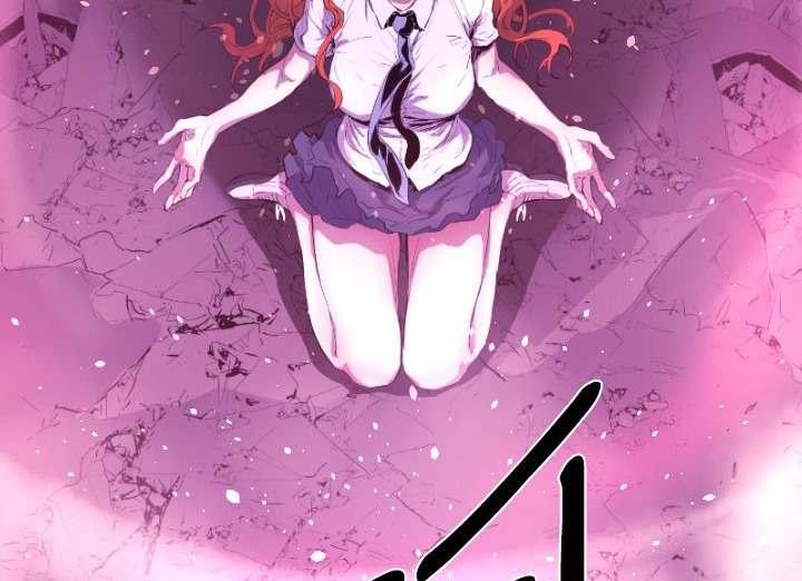 BALANCE第15话