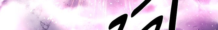 BALANCE第15话