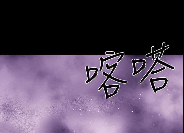 BALANCE第15话