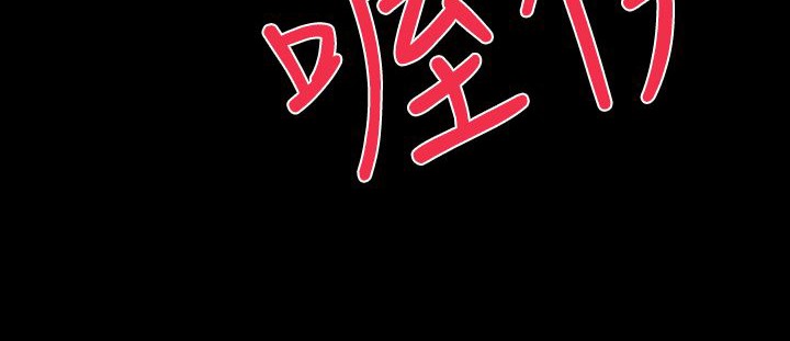 BALANCE第15话