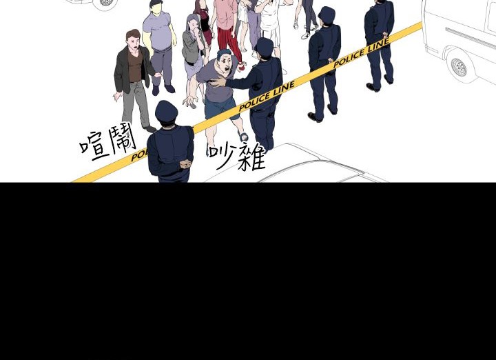 BALANCE第15话