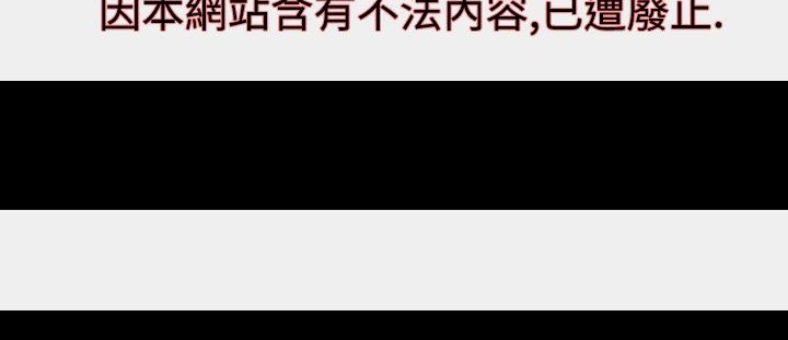 BALANCE第16话