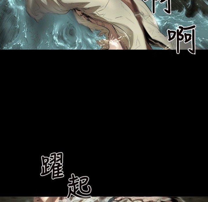 BALANCE第17话