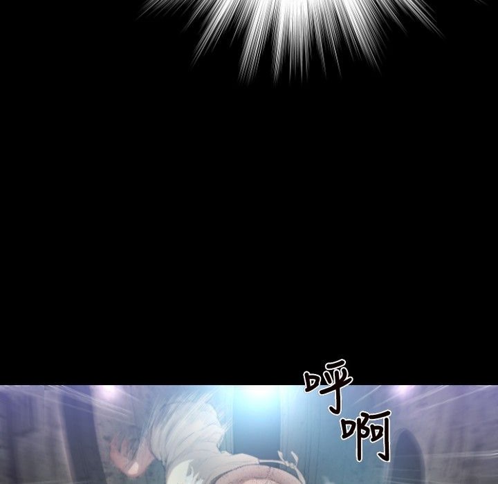 BALANCE第17话