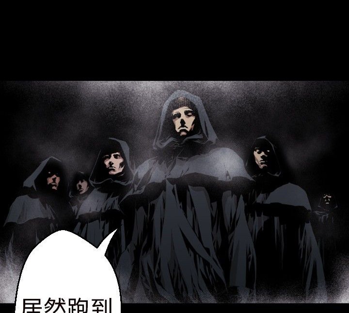 BALANCE第17话