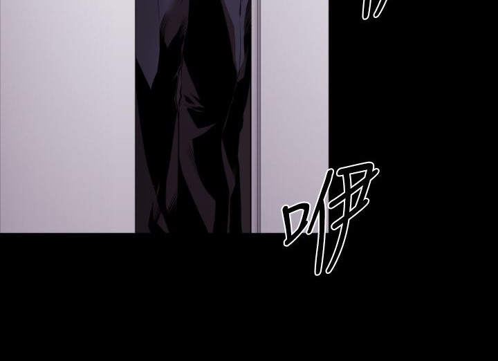 BALANCE第17话