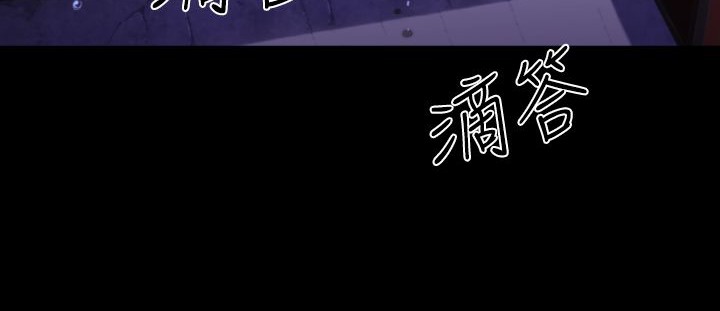 BALANCE第17話