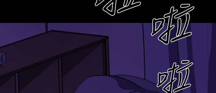 BALANCE第17話
