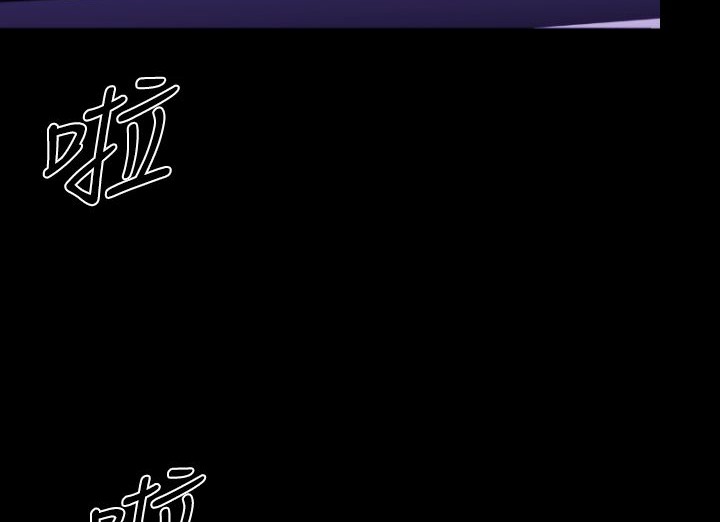 BALANCE第17话