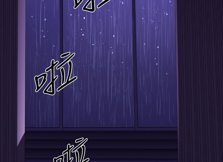BALANCE第18话
