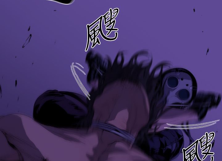 BALANCE第18话