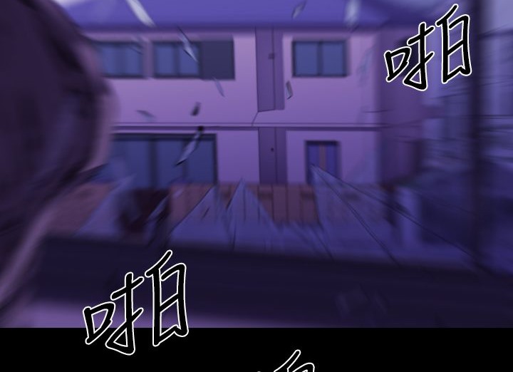 BALANCE第18话