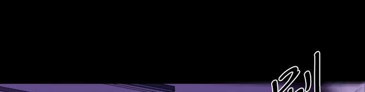 BALANCE第18话