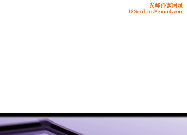 BALANCE第19话