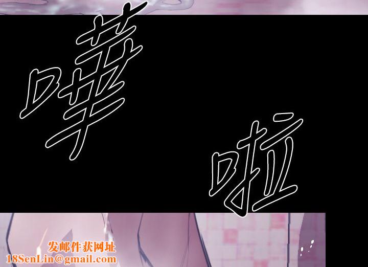 BALANCE第19话