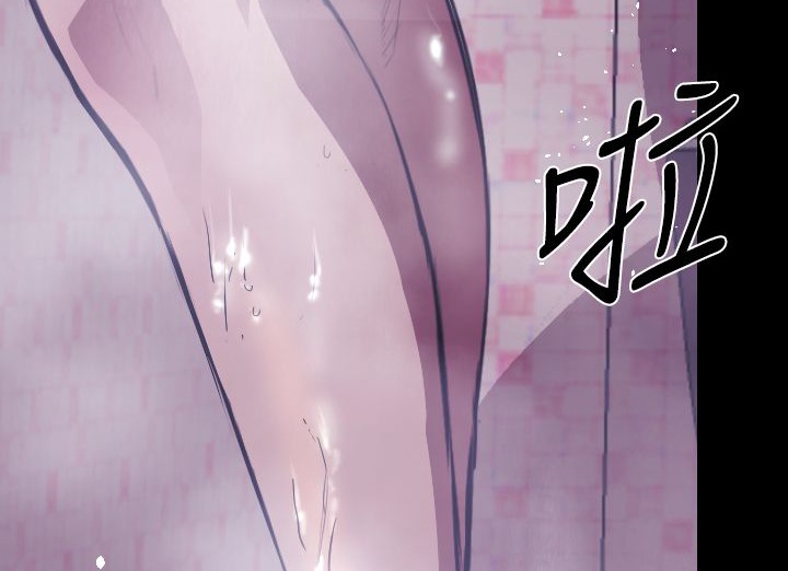 BALANCE第19话
