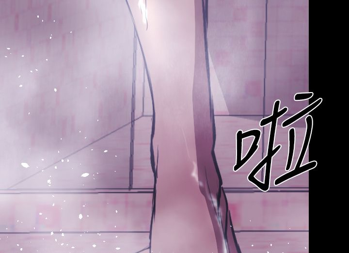 BALANCE第19话