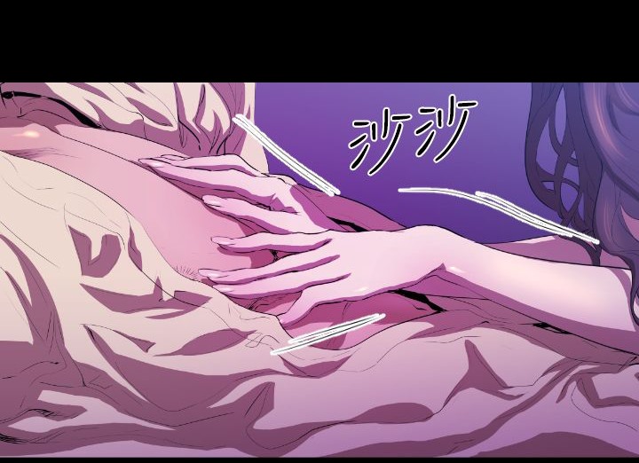 BALANCE第19话