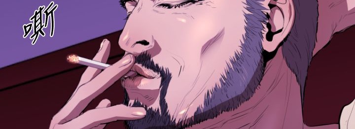 BALANCE第19话