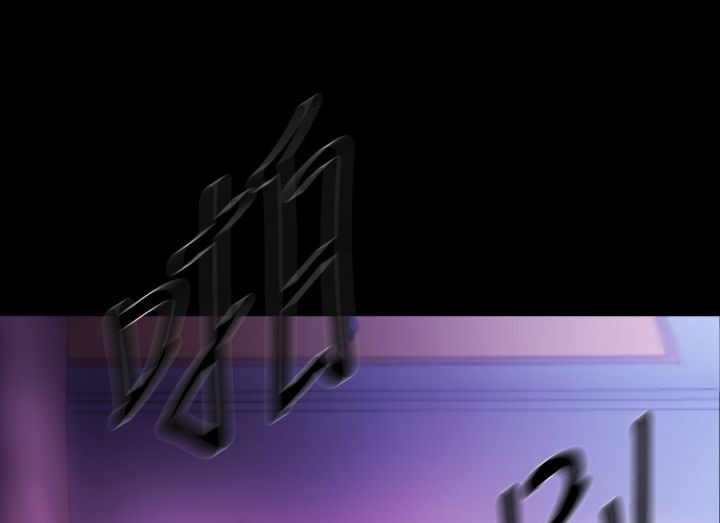 BALANCE第20话