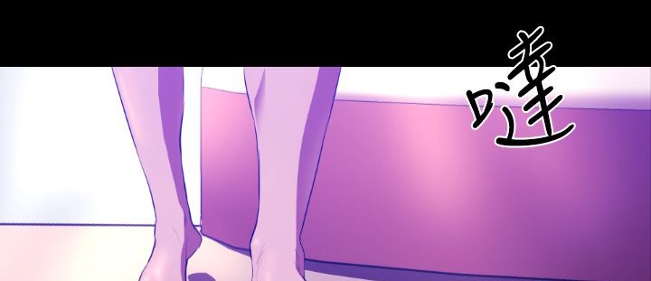 BALANCE第20話