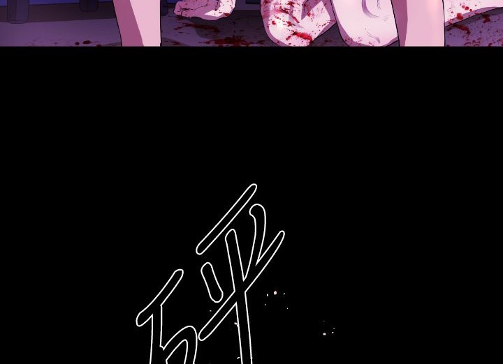 BALANCE第20话