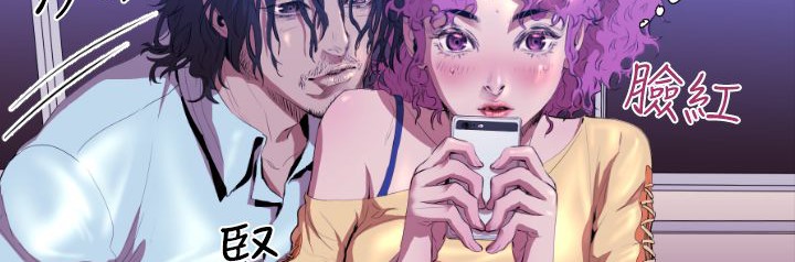 BALANCE第20話